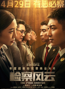 校友会